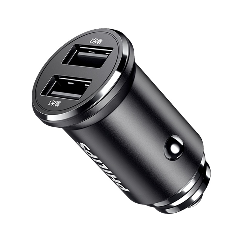 飞利浦车载充电器一分二usb快充汽车点烟器转换插头4.8A1拖2车充DLP4001B10036