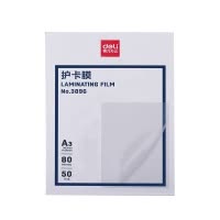 得力(deli)3896塑封膜优质高透护卡膜A3/303*426mm7丝塑封膜 塑封机专用塑封膜(50张/盒)