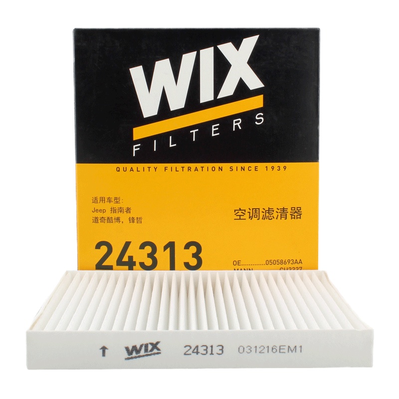 维克斯(WIX)单效空调滤24313适配指南者/道奇/酷博/酷威