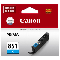 佳能(Canon)PGI-850/CLI-851墨盒