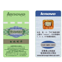 联想（Lenovo） LT201黑色墨盒 适用于2001/1801/1840/1851/2071H/2081/2206