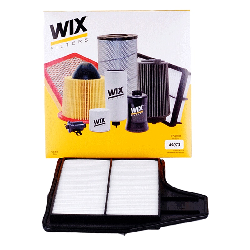 维克斯(WIX)空气滤49073适配新天籁J332/楼兰/西玛 2.5L