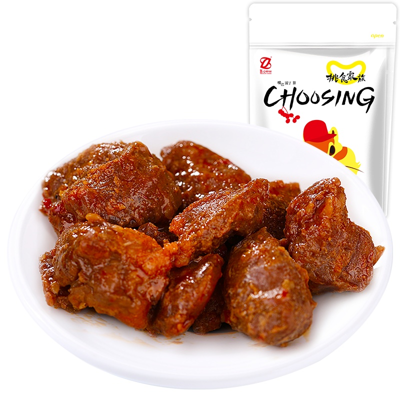 [真心 卤牛肉100g*2]香辣冷吃即食熟食卤味肉类麻辣零食小吃