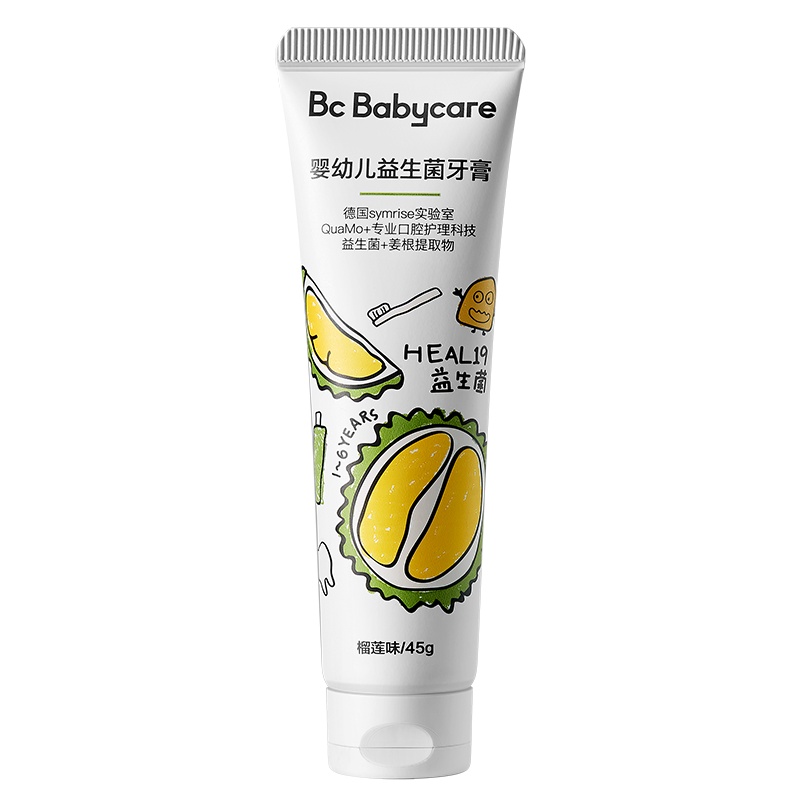 babycare婴儿牙膏益生菌低氟防蛀防龋1-6岁儿童牙膏可吞咽榴莲口味