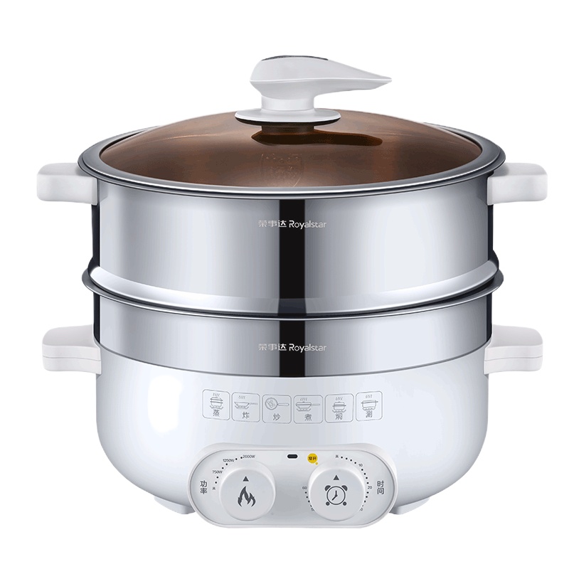 荣事达(Royalstar)RDG-J30A电火锅家用多功能一体式电热锅大功率不锈钢电炒锅白色蒸笼3升容量