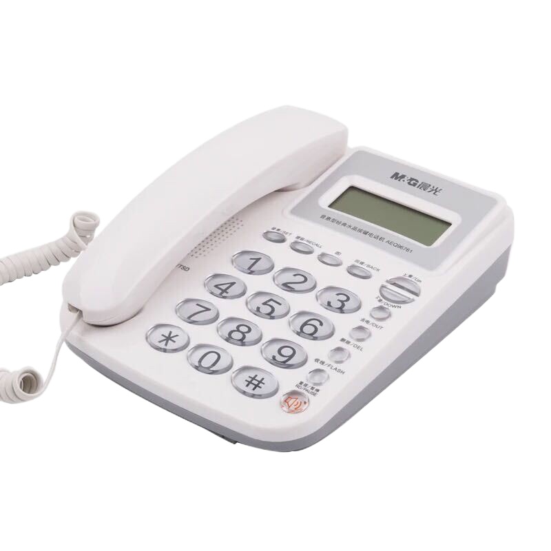 晨光AEQ96761电话机座机固定电话 办公家用免电池商务来电显示 AEQ96761普惠型白色