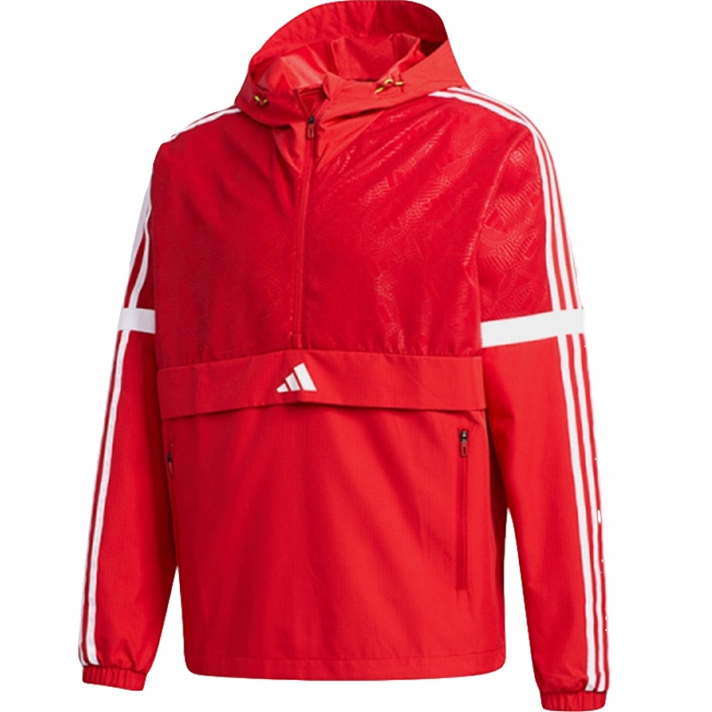 Adidas阿迪达斯UB ANAROK男子卫衣 GF4048