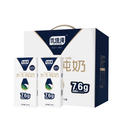 优佳纯水牛纯奶 网红整箱儿童学生营养早餐 200ml*10盒