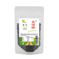 鑫福麟黑米自封袋包装300g
