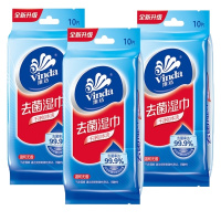 维达(Vinda)高级商用纸巾擦手纸酒店干手纸卫生纸1层200抽x9包整箱
