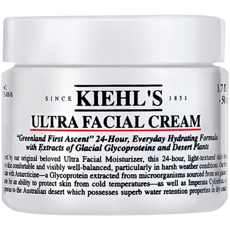 [海外版]科颜氏高保湿面霜 补水保湿滋润护肤清爽不油腻乳液