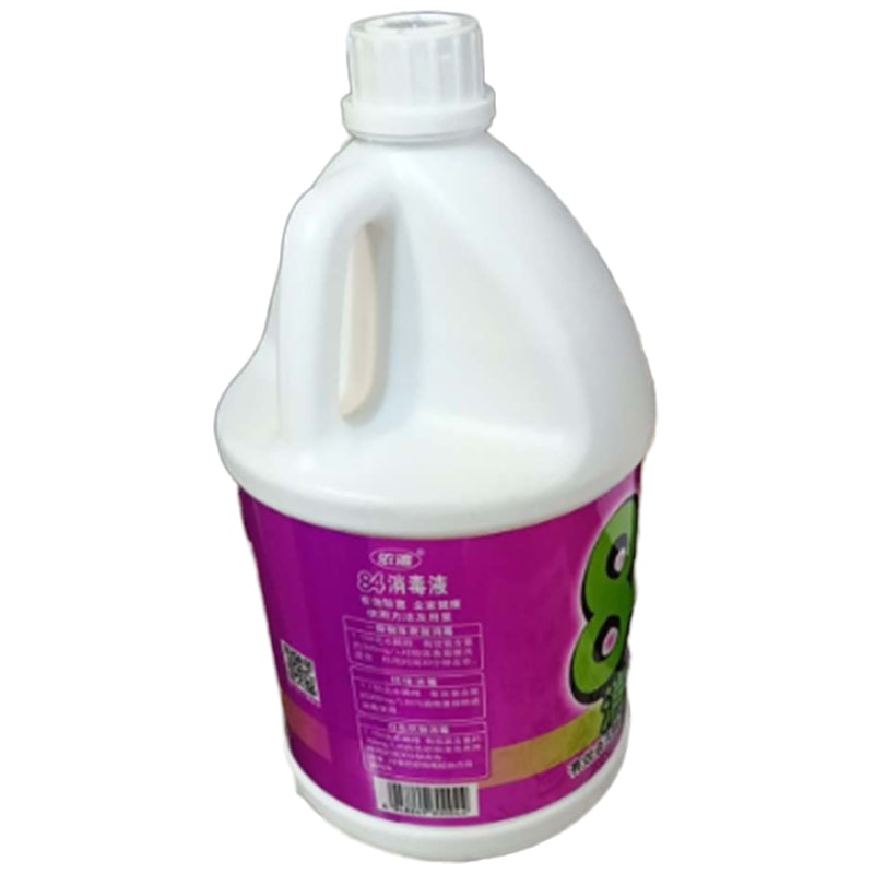 依湾 84消毒液 280*430*230mm YW-HQ001