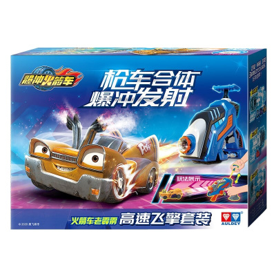奥迪双钻爆冲火箭车玩具老霹雳+飞擎发射枪套装222015