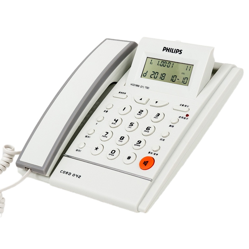 飞利浦(PHILIPS) CORD042 (白色) 电话机座机 固定电话