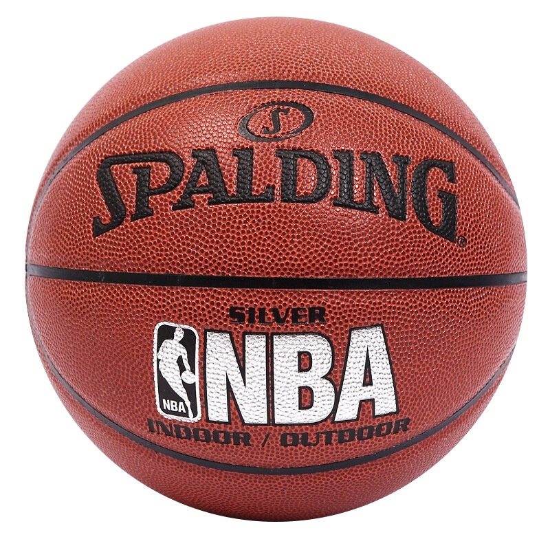 启康 Spalding斯伯丁篮球 74-608Y NBA银色经典 PU材质 全粒面 室内外通用 7号球