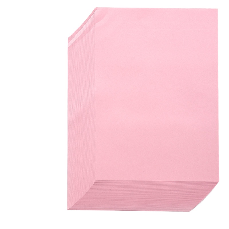 晨光 彩色a4打印复印纸80g加厚彩纸 粉红100张/包