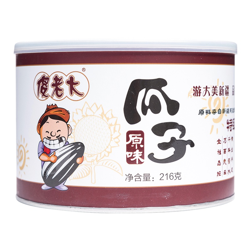 [傻老大瓜子]休闲零食 新疆阿勒泰原味瓜子大颗粒216克*1罐装礼盒装