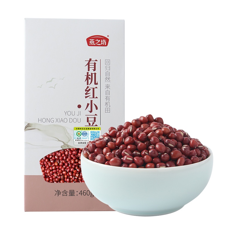 燕之坊有机红小豆五谷杂粮红豆奶茶配料早餐粥新鲜粗粮干红豆干货