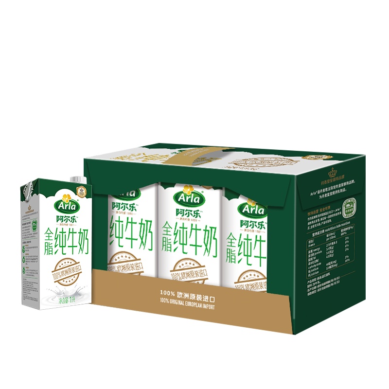 Arla 阿尔乐 德国进口 营养早餐 3.4g蛋白质,124mg原生高钙 全脂纯牛奶1L*6礼盒 爱氏晨曦升级款