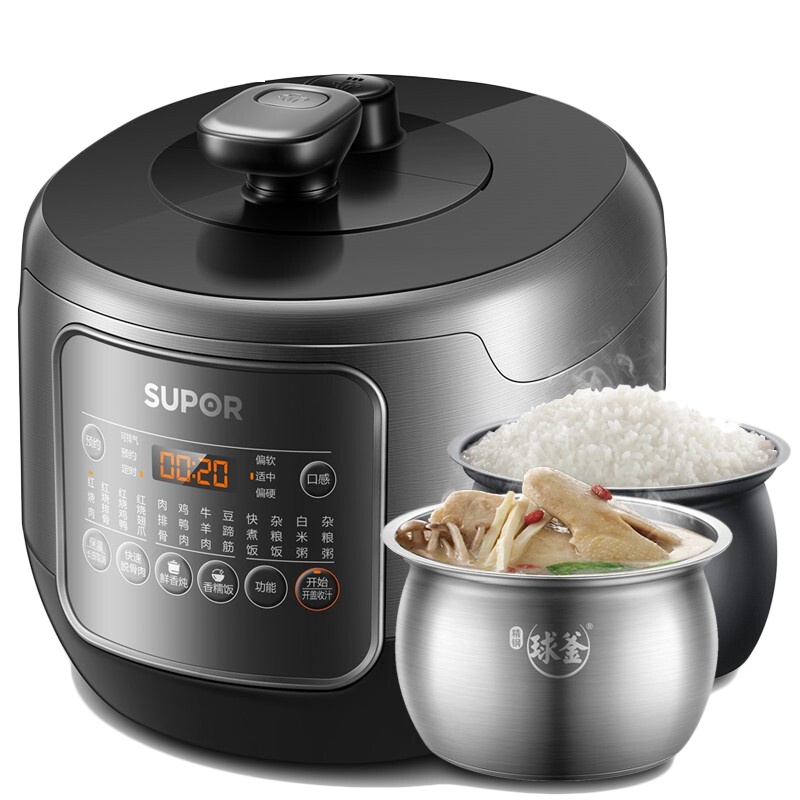 苏泊尔（SUPOR）家用电压力锅 精钢球釜压力煲5升双胆高压锅 智能预约开盖收汁一键排气 SY-50FC30Q