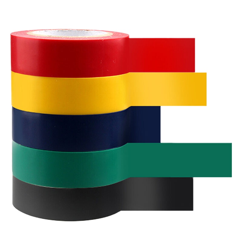 合讯工具库 电工胶布 NF-DGJD(2个一组)(仅限贵阳地区销售)