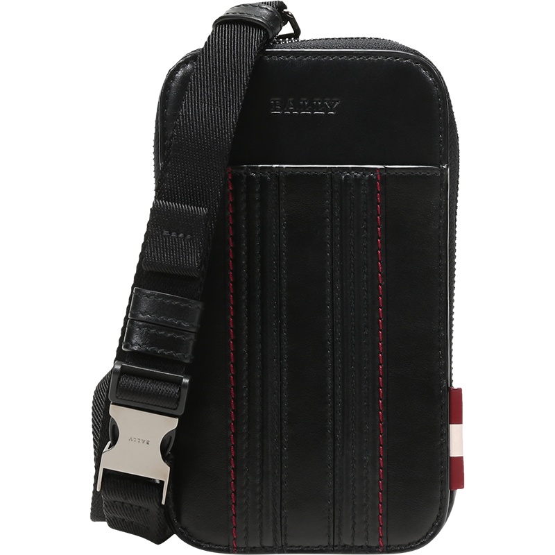 BALLY 巴利 男士 皮质手机包腰包颈部挂包 ALEXYS