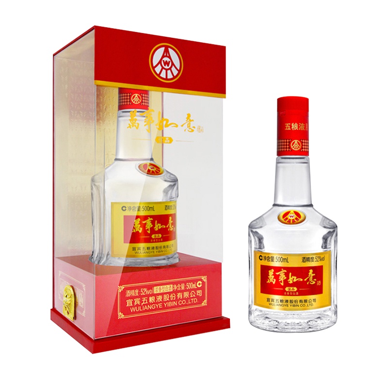 五粮液股份 万事如意 佳品 52度 500ml 单瓶装 浓香型 白酒