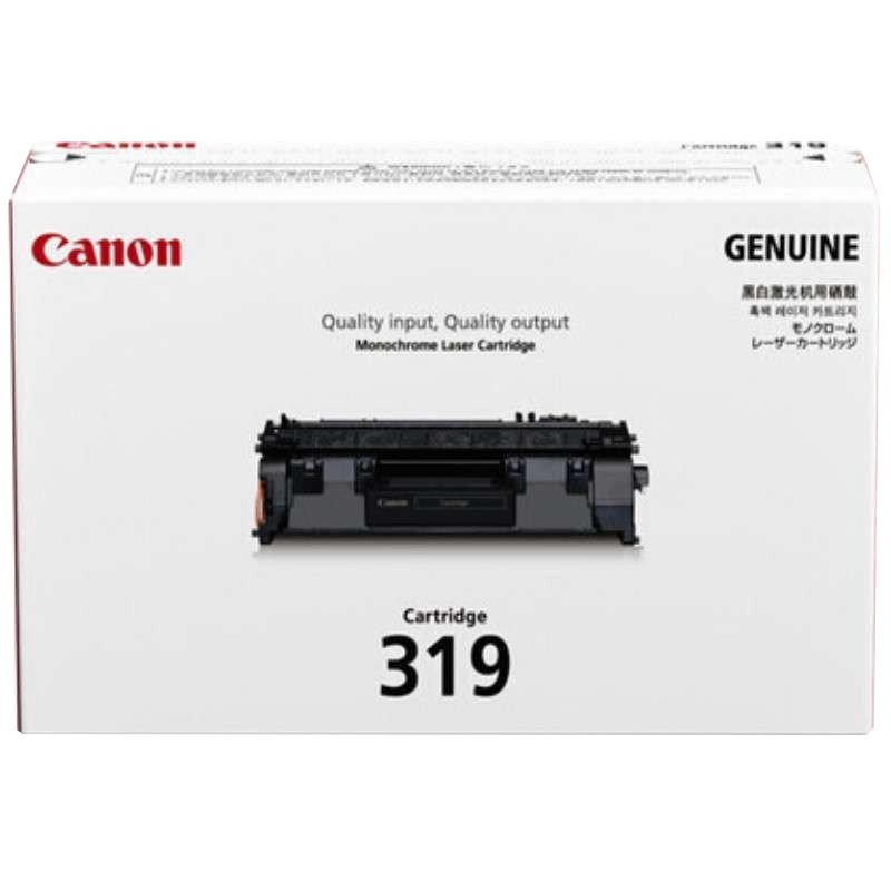 佳能/Canon CRG-319II Cartridge 黑色 硒鼓 粉盒 粉墨 碳粉 黑色