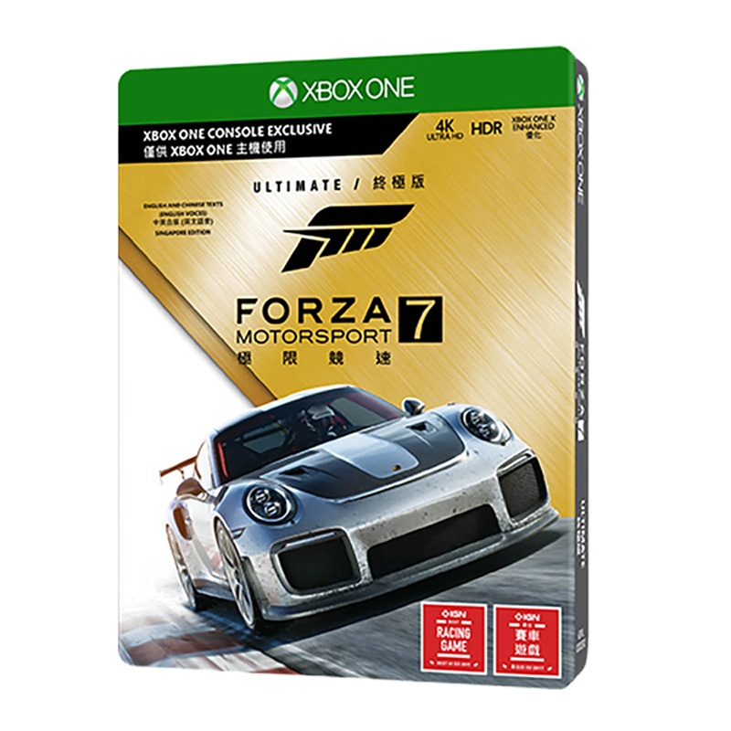 Xbox One 《Forza Motorsport 7》 終極鐵盒版 遊戲軟件(GYL-00029)
