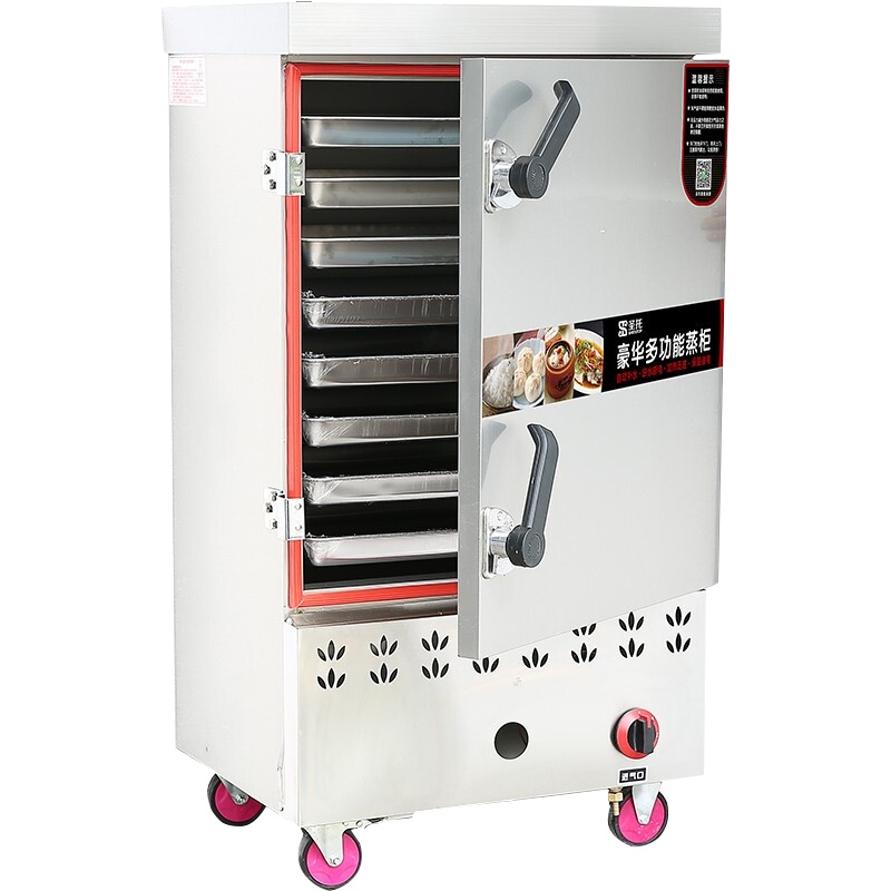 圣托（Shentop）煤气蒸饭柜商用不锈钢 多功能饭店燃气蒸饭车 8盘单位食堂单门蒸箱STZ-R08