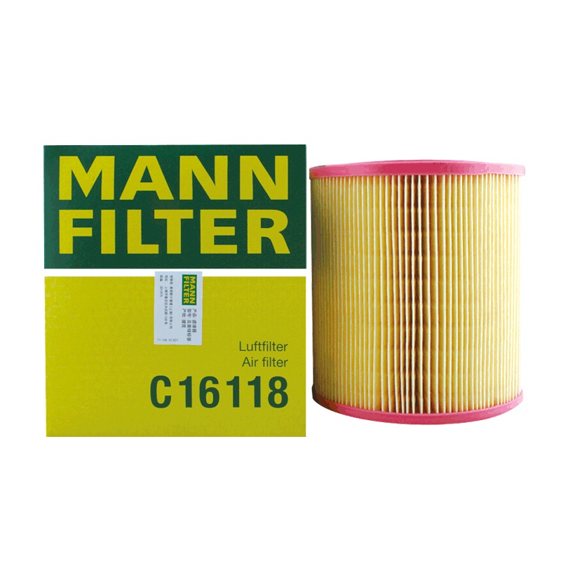 曼牌(MANN)空气滤C16118适配05-11款奥迪A6L 2.0T FSI
