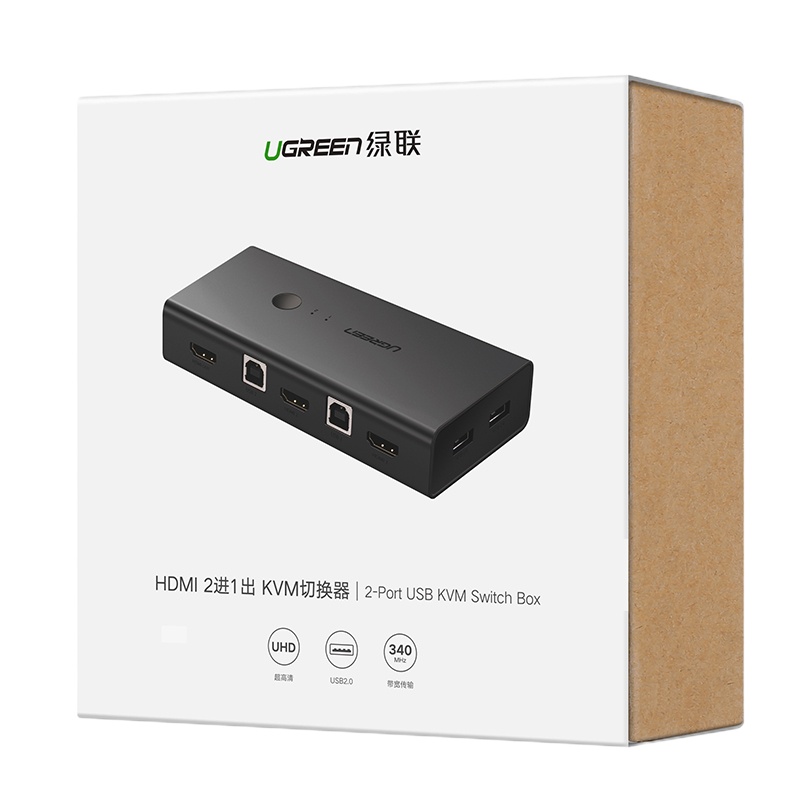 绿联 CM200 HDMI KVM切换器 2进1出