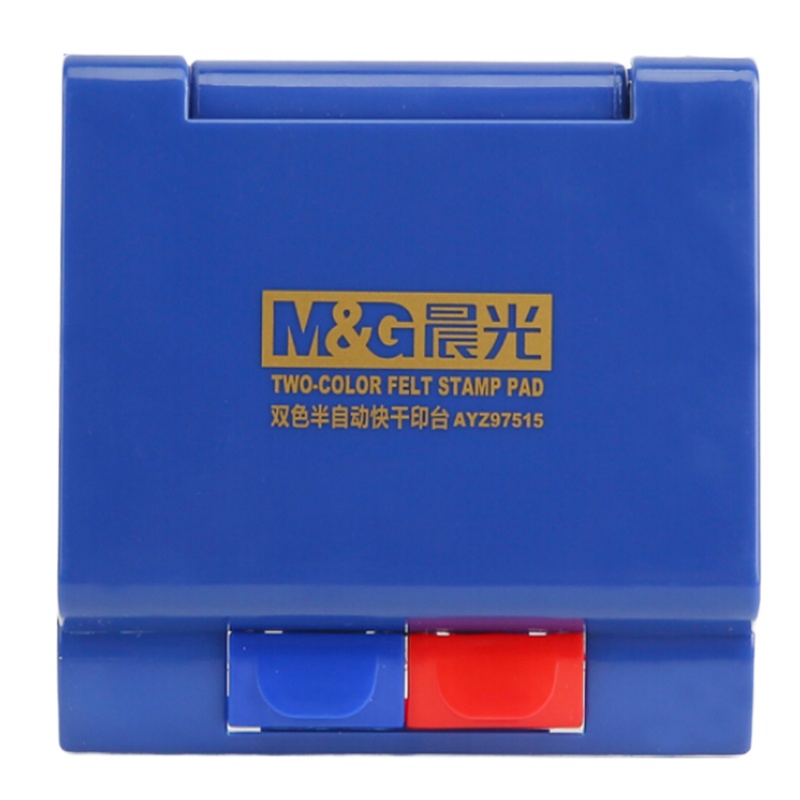 晨光(M&G) AYZ97515 文具红蓝双色半自动印台 财务专用便携秒干印油 单个装