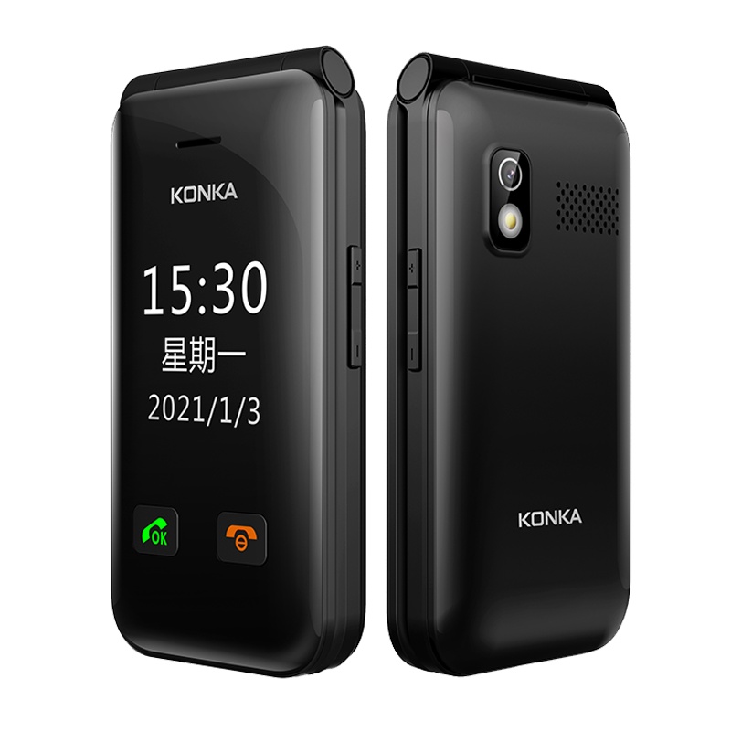 KONKA康佳UK9双屏翻盖老人手机超长待机大字大屏大音量大按键移动老年手机备用功能机