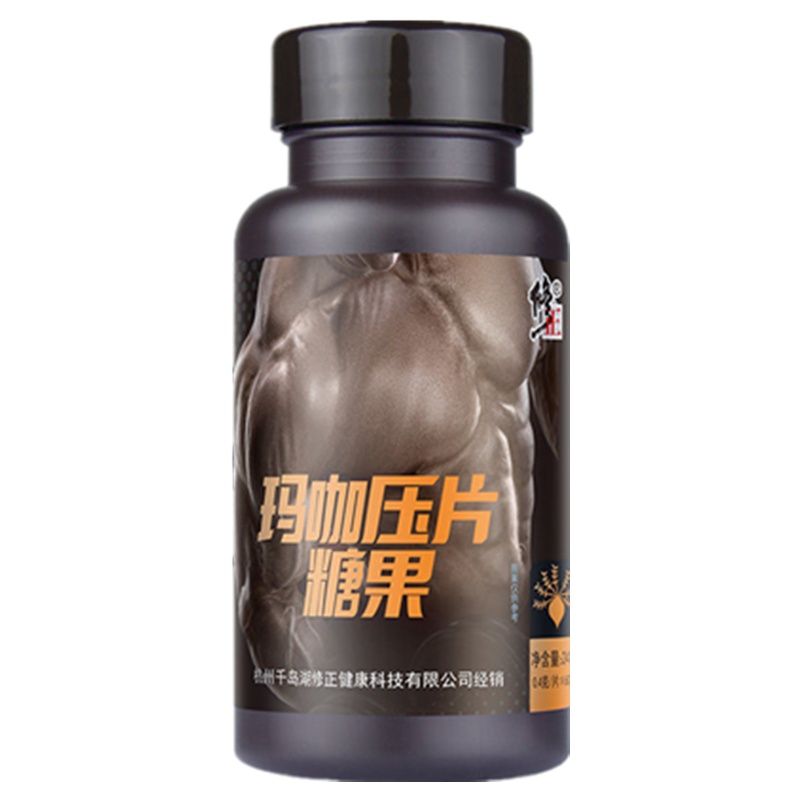 修正 玛咖玛卡0.4g/片*60片