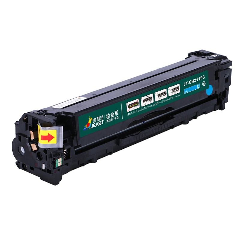 杰思特 CC388A 打印机耗材 适用于惠普 P1108 P1106 M1216 M128FN M1136 P1007