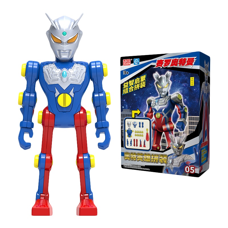 灵动创想 奥特英雄拼装 赛罗奥特曼ATM1005