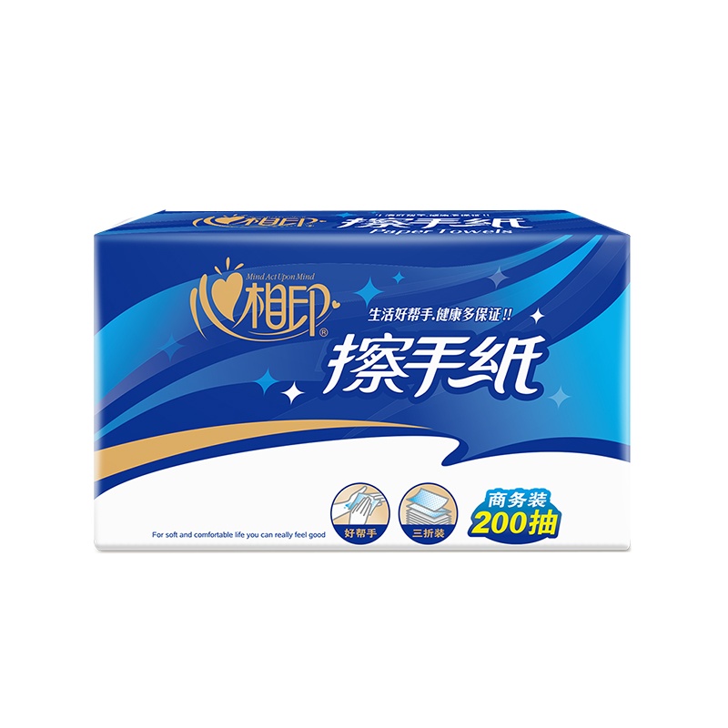 心相印商用单层擦手纸200抽*20包