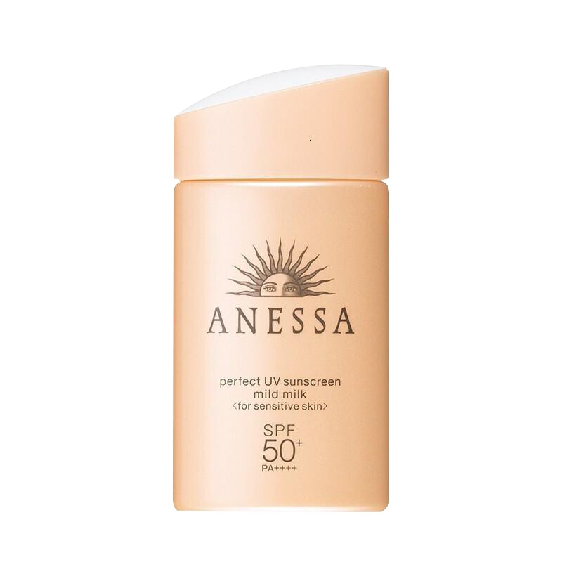 [清仓特价]资生堂安热沙ANESSA小金瓶安耐晒防晒霜 防水防晒隔离 敏感肌专用粉金防晒霜60ml
