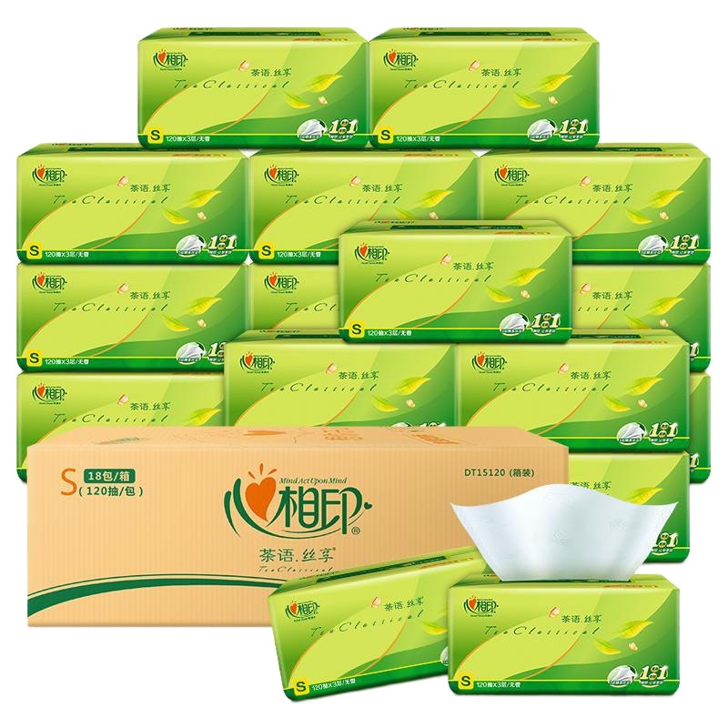 心相印抽纸 18包/箱