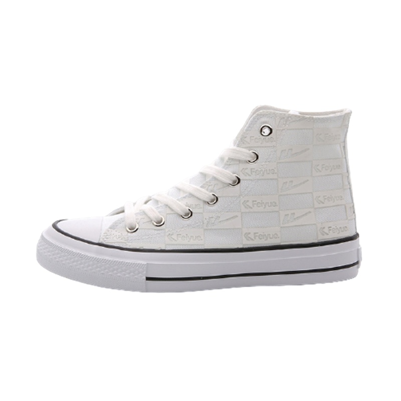 飞跃(FEIYUE)回力联名款高帮休闲运动帆布鞋情侣款