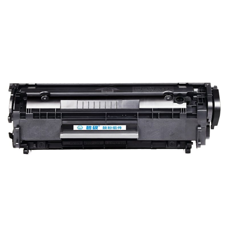 适用HP惠普M1006硒鼓hp3055墨粉盒3015粉墨盒3020打印机3030碳粉12A晒鼓鼓粉息鼓粉仓一体式激光