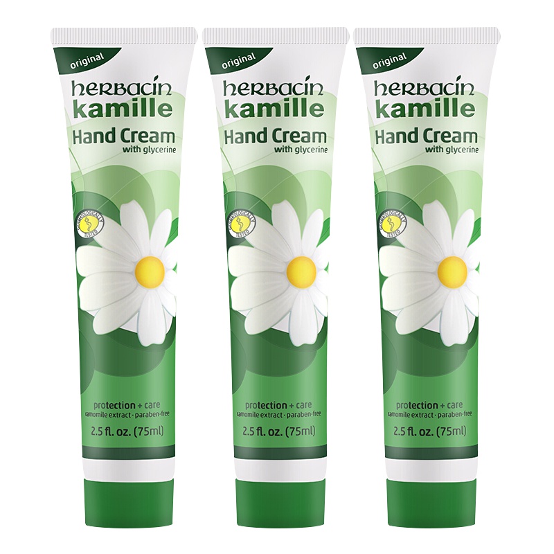 [3支装]小甘菊(Herbacin)德国贺本清 小甘菊深层滋润护手霜 滋润营养 润唇膏 小甘菊护手霜75ml 3支装