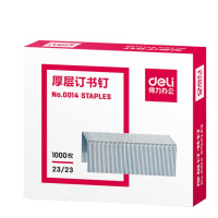 得力(deli)0014订书针23/23办公财务装订厚层订书钉210页20盒