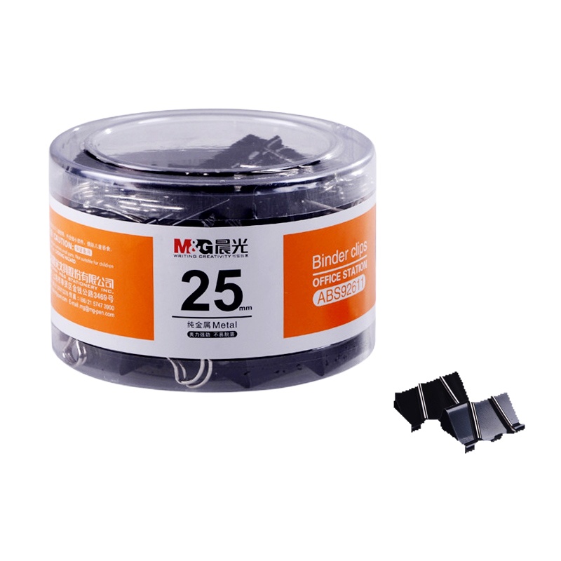 晨光黑色金属长尾票夹票据夹燕尾夹 25mm-ABS92611