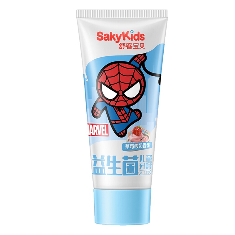 舒客宝贝益生菌儿童牙膏(蓝莓酸奶味60g)