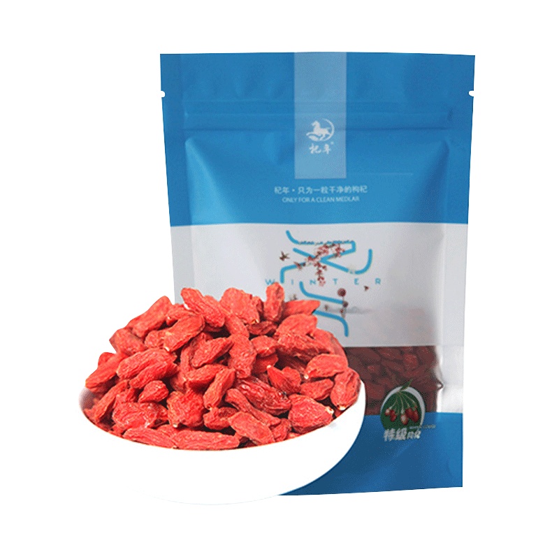 杞年 新货头茬枸杞特优级正宗宁夏中宁构杞子125g