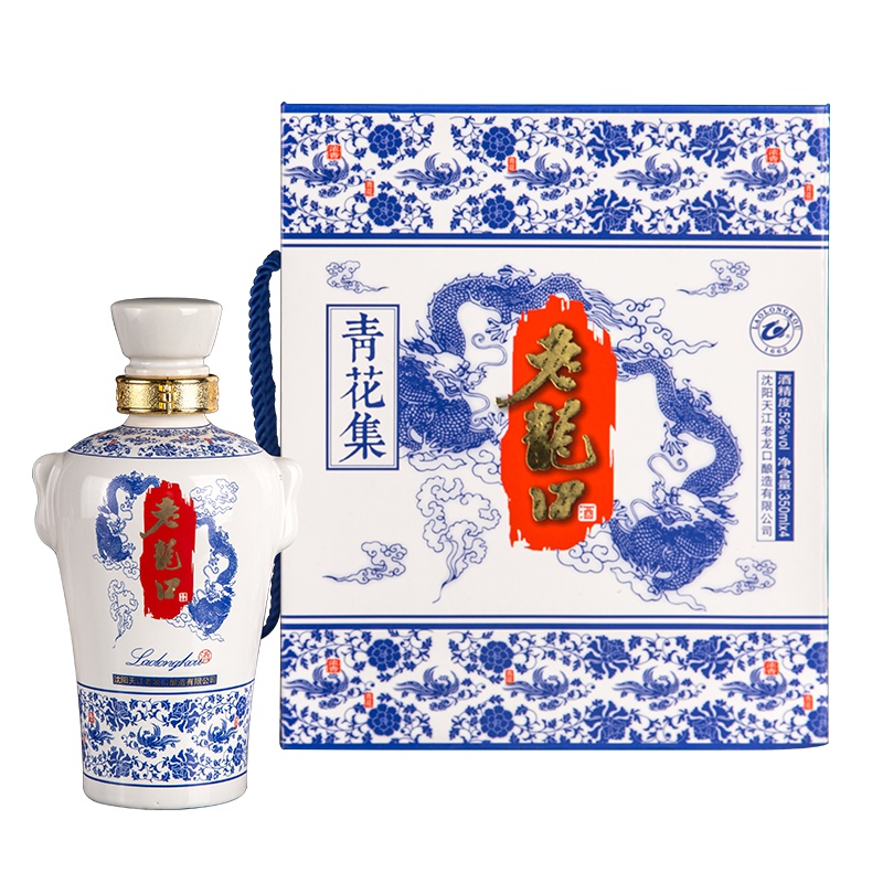 老龙口白酒青花集52度浓香型350mL*4瓶纯粮食高粱酒礼盒送礼
