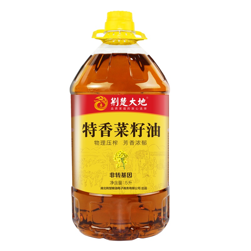 荆楚大地四级物理压榨菜籽油5L 5升特香纯正植物食用油菜子油