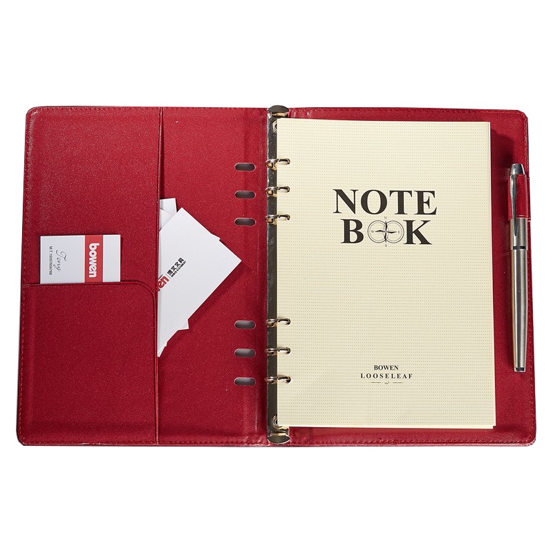 博文A5活页夹笔记本6孔(单位:本)